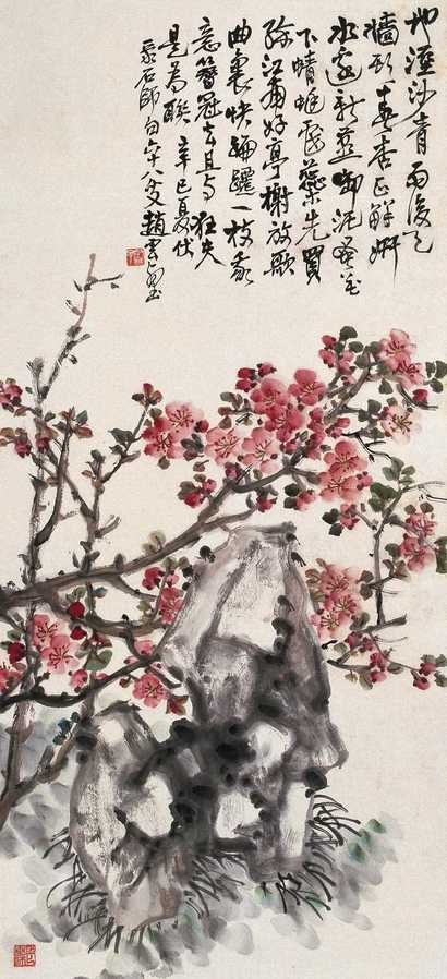 赵云壑 署年：辛巳(1941) 春桃 立轴
